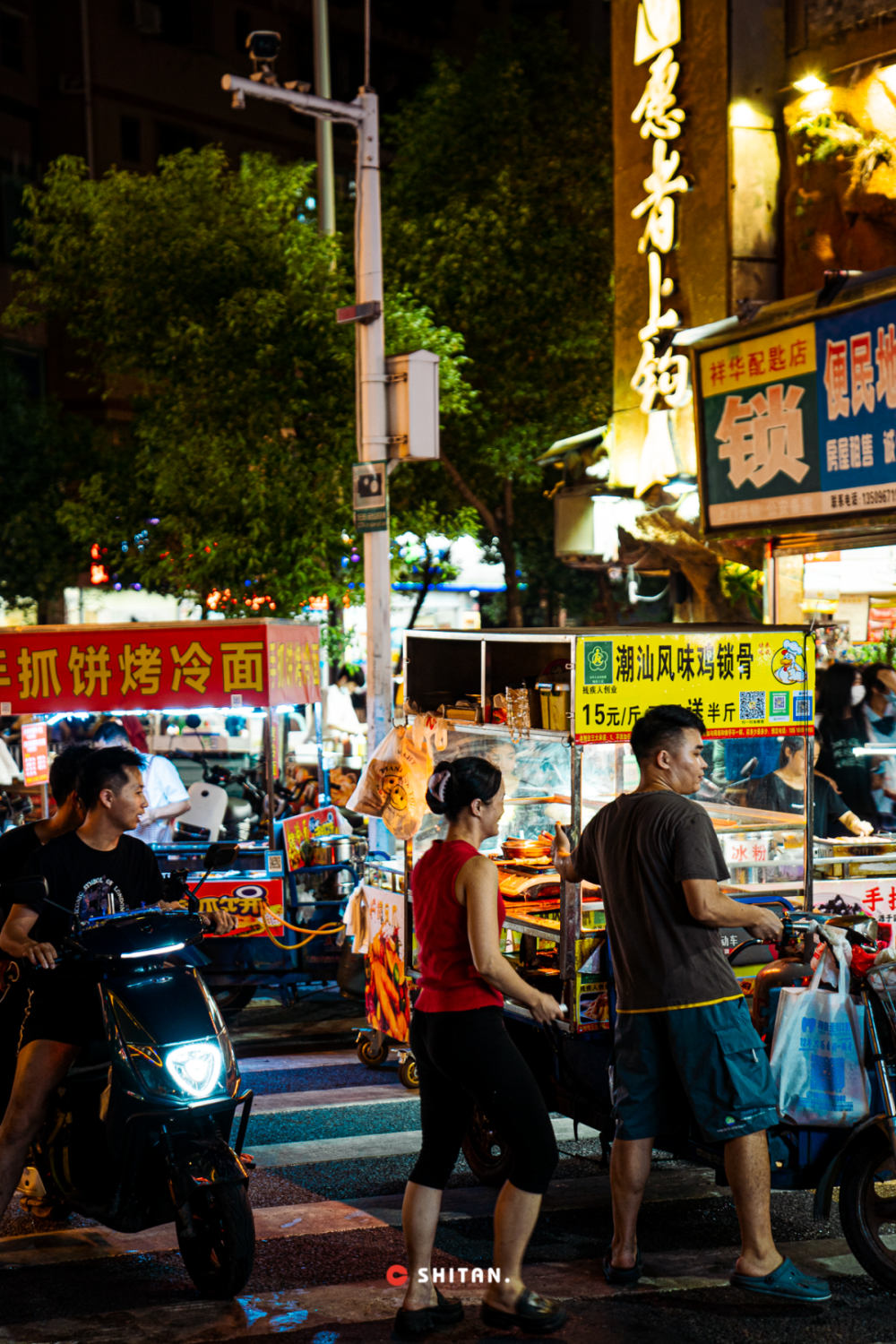 深圳街头摊贩资讯速递