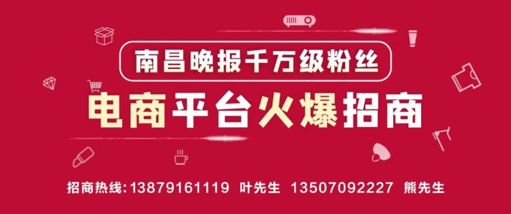 “文登信息港招聘盛宴，好岗位等你来挑战！”