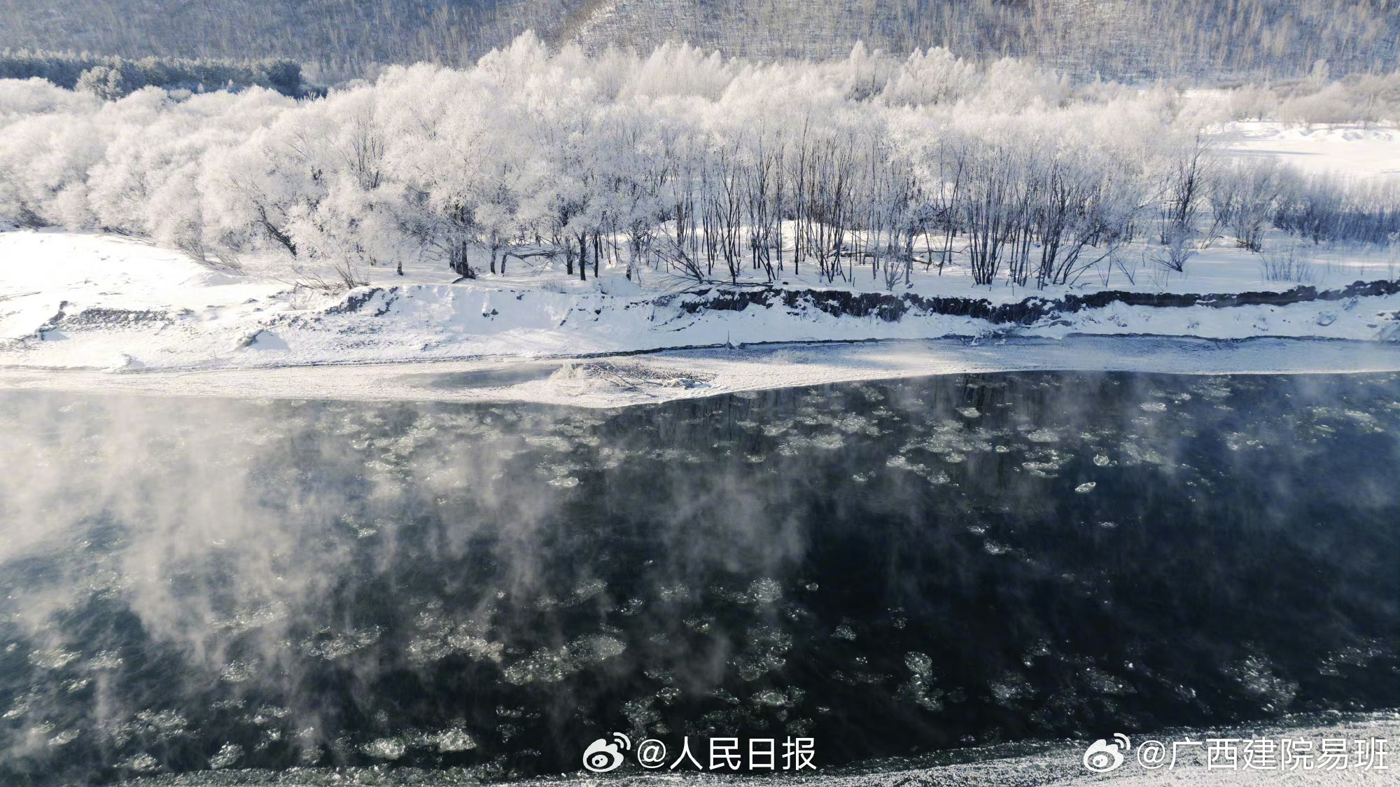 黑龙江银装素裹，迎瑞雪美景预告