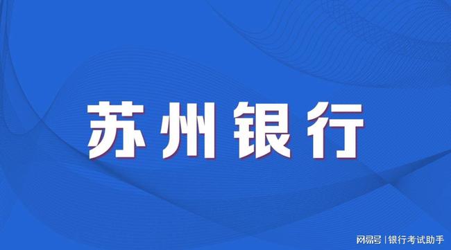 “凤岗米亚诚邀英才，共创美好未来招聘启事”