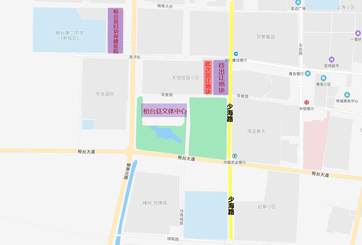 桓台天煜信园美好家园，价格惊喜呈现！