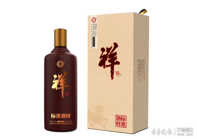 山东卫视倾情呈现新一期精彩内容