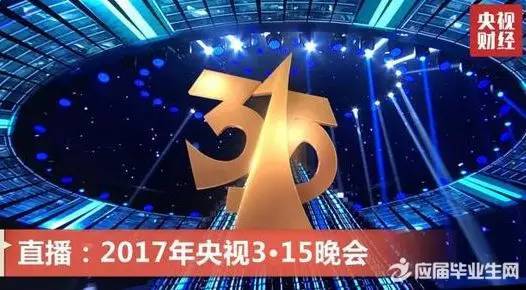 焕新直播盛宴——聚合平台最新力作