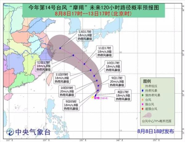 上海迎来温馨提醒：台风信息更新，共筑安全防线