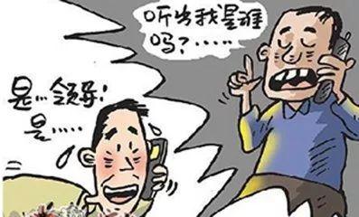 山间轻风掠过