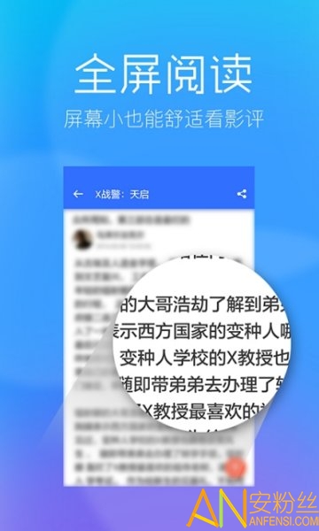 “丝瓜软件最新版本更新”