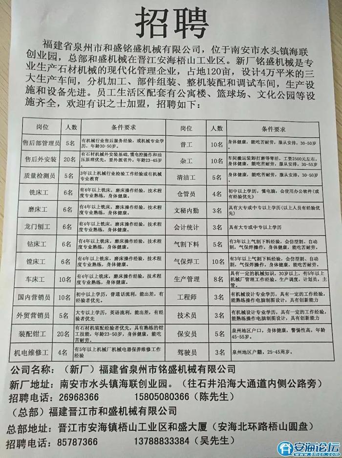 “你是我无法摆脱的依赖”