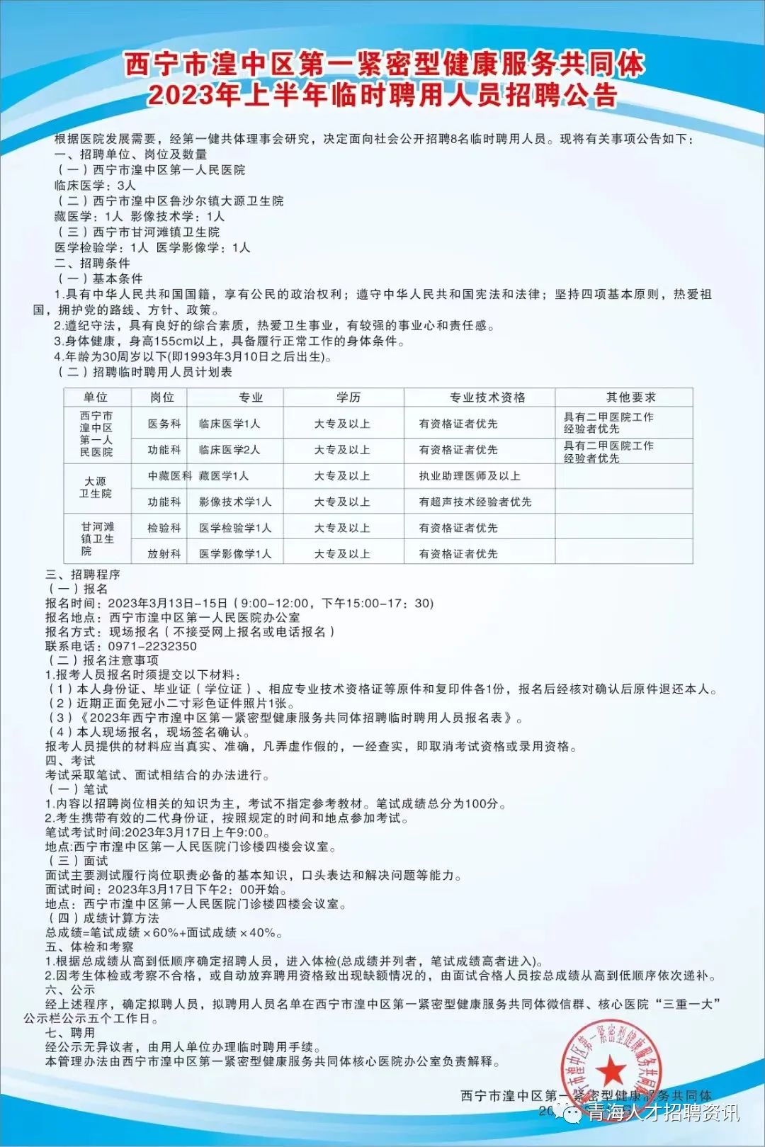 探索kknnn全新平台，体验极致互动新篇章