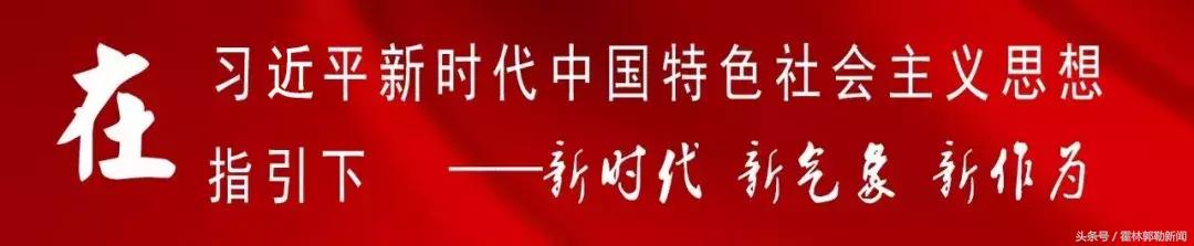 霍林河人才招聘资讯平台