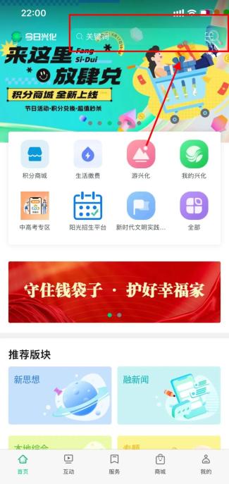 “获取先迈网最新版本下载”