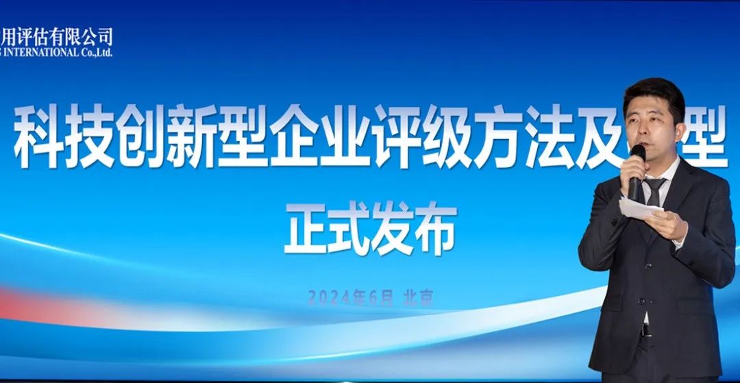 东方集团最新资讯发布