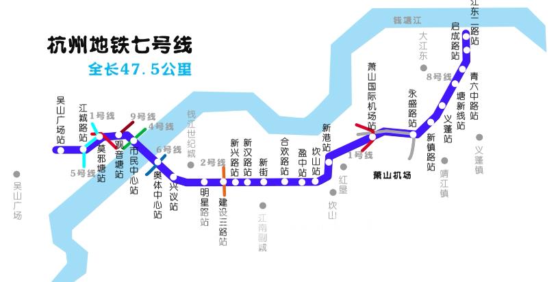 广州地铁7号线全新升级版线路图大揭秘