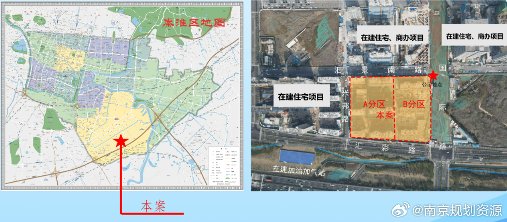 红桥区2025年度棚户区改造项目全新规划揭晓