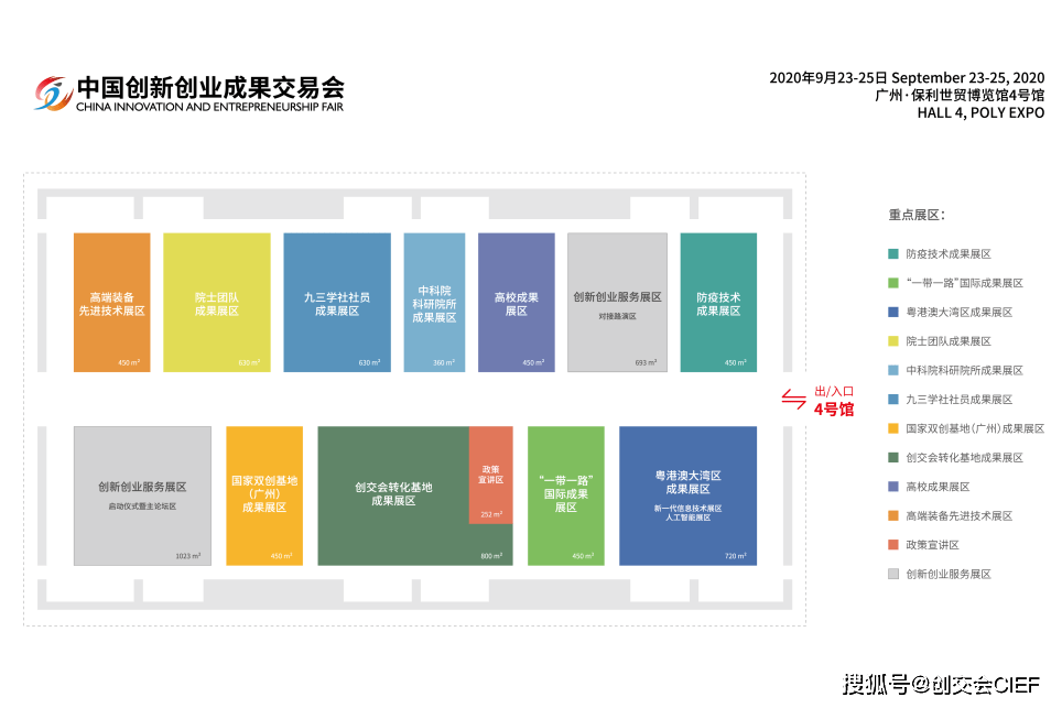 人不如狗可爱