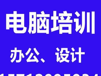 龙华区三和公司最新人才招募资讯速递