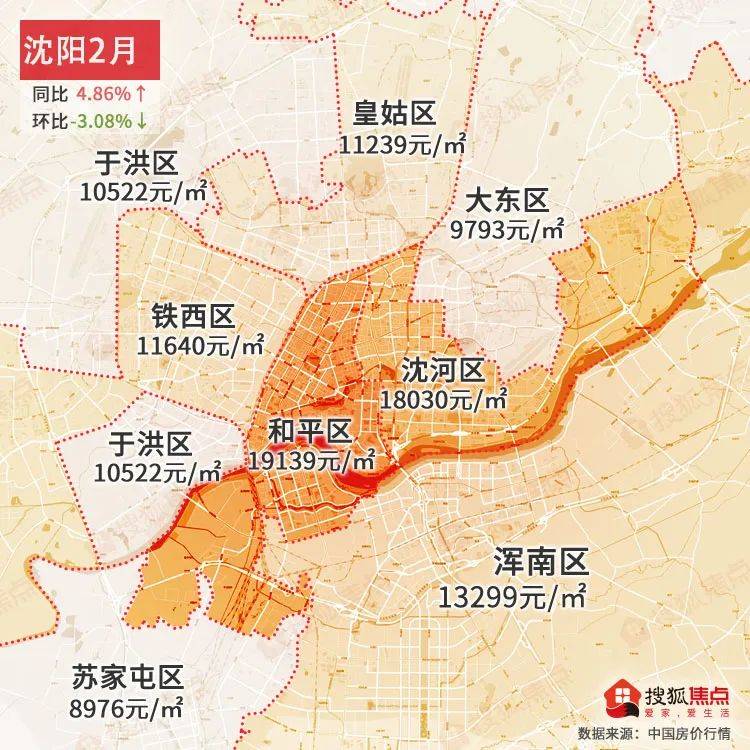 【2025年夹江最新】房价动态揭秘：洞察夹江楼市行情走势