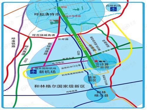 聚焦和林格尔新区：最新动态与资讯速递