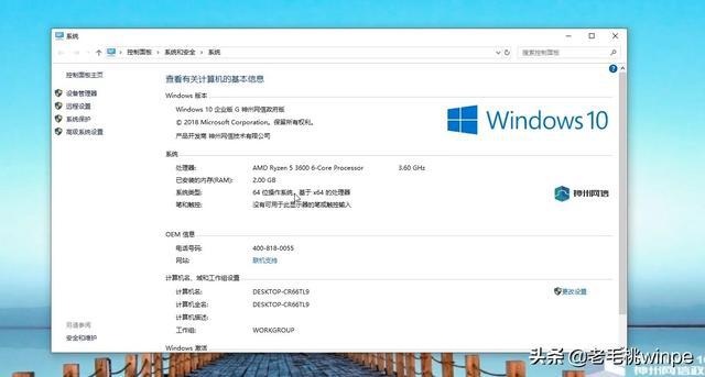 揭秘：Windows 10系统最新一轮病毒威胁，紧急预警！