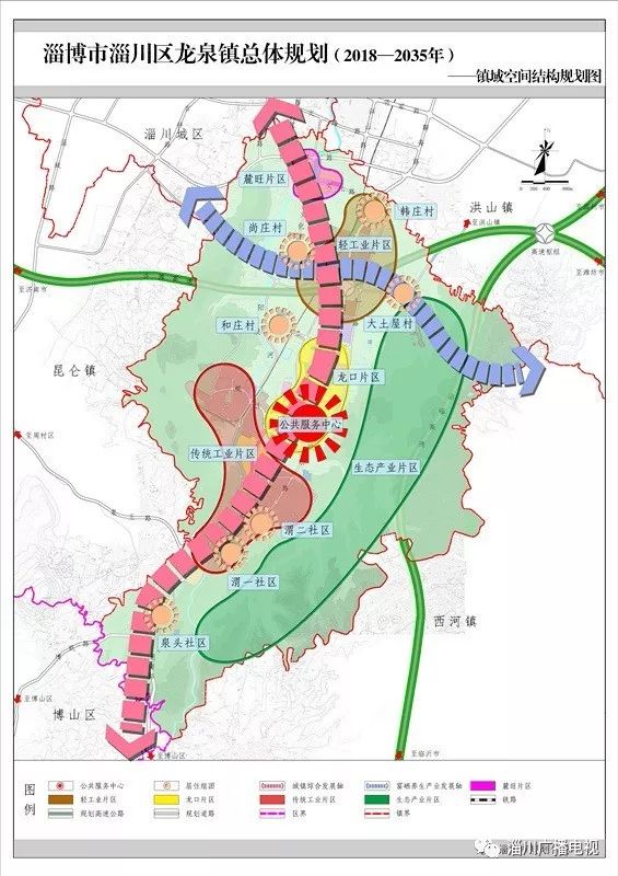 芦葭镇未来蓝图解读：全新规划大揭秘